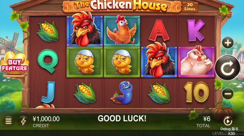 The Chicken House CQ9 pgslot-slot ทางเข้า