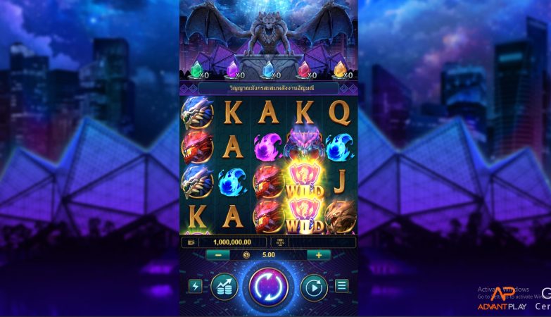 Treasure of Drake Advantplay pgslot-slot เข้าสู่ระบบ