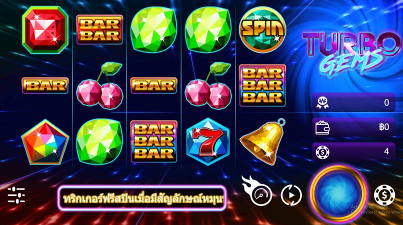 Turbo Gems Mega7 pgslot-slot ทางเข้า
