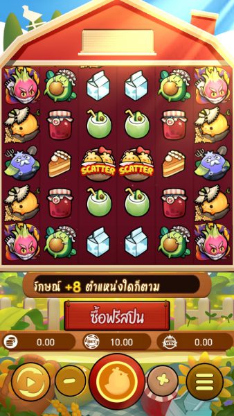 Veggies Bonanza AMB PG SLOT ฝาก ถอน