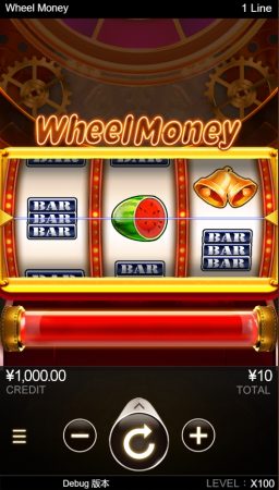 Wheel Money CQ9 pgslot-slot ทางเข้า