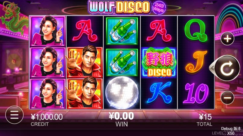 Wolf Disco CQ9 pgslot-slot ทางเข้า
