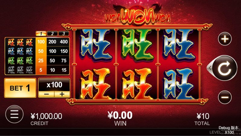 WonWonWon cq9 pgslot-slot ทางเข้า