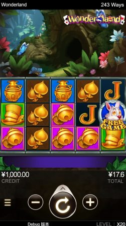 Wonderland CQ9 pgslot-slot ทางเข้า