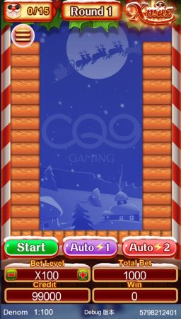 Xmas CQ9 pgslot-slot ทางเข้า