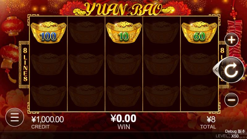 Yuan Bao CQ9 pgslot-slot ทางเข้า
