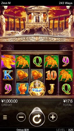 Zeus M CQ9 pgslot-slot ทางเข้า