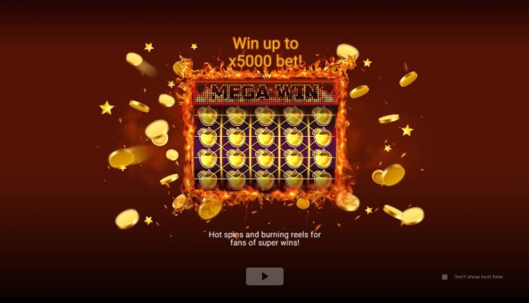 ฟีเจอร์พิเศษพิชิตโบนัสเกม ฟรุ๊ต ซุปเปอร์ โนว่า