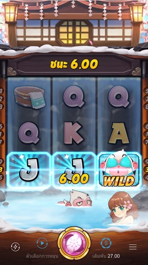 สรุปเกม PG SLOT ลิงสามตัวพาโชค